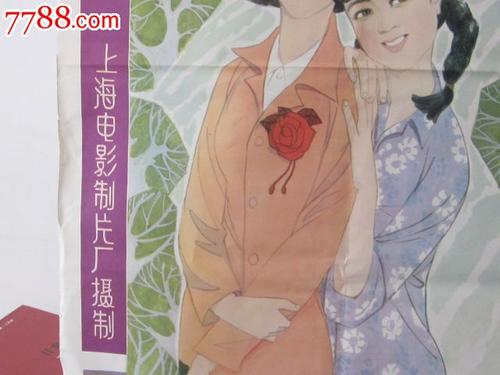桑德维尔学院毕业证电子图